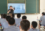 在盛夏的绿荫里，与自我深情相拥——刘均芳老师豫教基地心灵启迪之旅