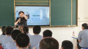 在盛夏的绿荫里，与自我深情相拥——刘均芳老师豫教基地心灵启迪之旅