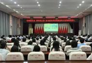 让青春与家乡同频共振，延津县委书记为返乡学子讲授思政课