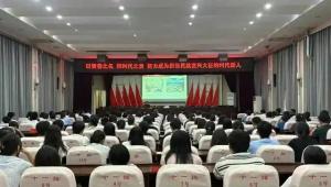 让青春与家乡同频共振，延津县委书记为返乡学子讲授思政课
