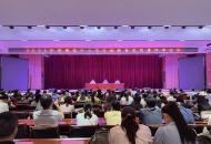 　　2025年河南省中小学实践教育优质课评审活动在鹤壁启幕