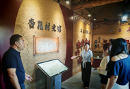 筑梦杏花村 “小青柑”带来大学第一课