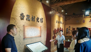 筑梦杏花村 “小青柑”带来大学第一课