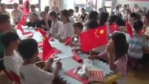 青少年心理健康进乡村 共制国旗厚植爱国情怀