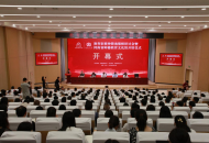 河南省师德教育文化馆开馆