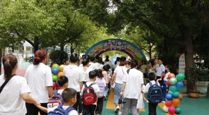 平顶山市卫东区平马路小学新生入学礼活动圆满举行
