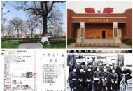泡桐年轮计划之兰考行