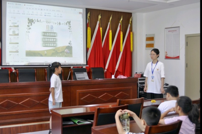 校园安全教育行：反霸凌与反诈骗守护青春防线