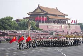纪念中国人民抗日战争暨世界反法西斯战争胜利80周年大会在京隆重举行 