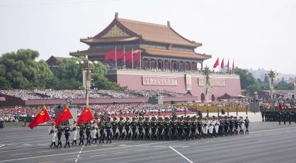纪念中国人民抗日战争暨世界反法西斯战争胜利80周年大会在京隆重举行 