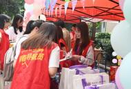 河南师范大学：朋辈引航，扣好大学的第一粒扣子