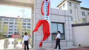 新乡市红旗区“两校同启”献礼第41个教师节