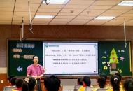 郑州新优质学校花落郑州大学实验小学