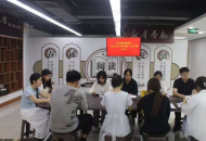 宜阳青年读书活动蔚然成风 红色书香激扬青春力量