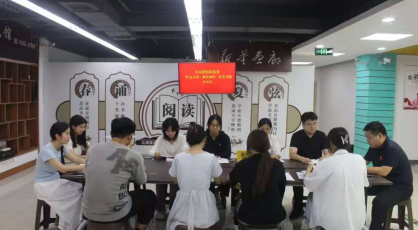 宜阳青年读书活动蔚然成风 红色书香激扬青春力量