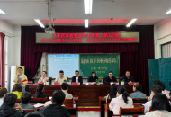 解锁情绪教育密码 共筑孩子成长之路
