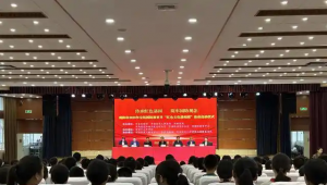 南阳市举行2025年全民国防教育月“红色文化进校园”活动