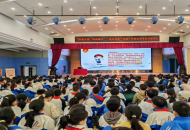 栾川县第一实验小学:开展预防未成年人违法犯罪专项教育活动