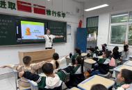 平顶山市新华路小学教育集团明珠校区开展“女童保护”进校园活动