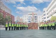 打卡启智赴新程 少年壮志展锋芒