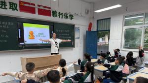 平顶山市新华路小学教育集团明珠校区开展“女童保护”进校园活动