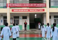 承先贤智慧 诵读千年《论语》