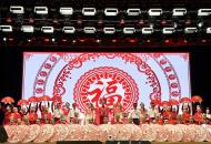 剪纸里的明珠梦