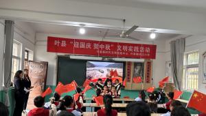 童心颂祖国 月圆暖情怀