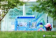 英特尔联动「扣子 AI 工坊」启动高校计划——让校园创意一键开挂