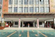 感恩同行 温暖成长——平顶山市平马路小学开展感恩主题教育活动