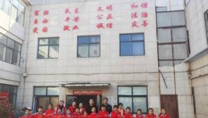 童心赴实践 文明伴成长——平顶山市东环路小学组织学生参观社区新时代文明实践站活动