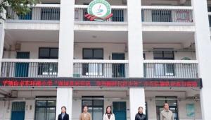 强国复兴有我 争当新时代好少年——平顶山市东环路小学举行少先队建队纪念日活动