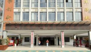 感恩同行 温暖成长——平顶山市平马路小学开展感恩主题教育活动