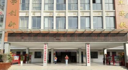 感恩同行 温暖成长——平顶山市平马路小学开展感恩主题教育活动