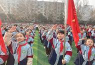 铭记历史 珍爱和平——平顶山市东环路小学开展国家公祭日主题教育活动