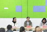 科学育儿赋能成长 家园携手共筑未来—平顶山市卫东区第二幼儿园家庭教育讲座圆满举行