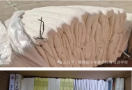 无声大爱，共筑心城​——致每一位不愿留名甚至未曾谋面却温暖如光的您