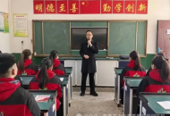 孝道润心田，文化育新人——省郑州女子监狱领导一堂有温度的孝道课让亲情在新时代绽放光芒