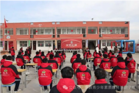  河南省豫教青少年素质教育培训学校（周口基地）揭牌仪式暨文艺汇演成功举办