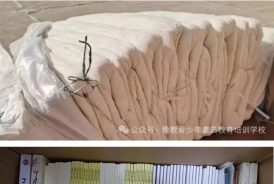 无声大爱，共筑心城​——致每一位不愿留名甚至未曾谋面却温暖如光的您