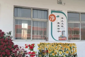 青少年的“避风港” 与 “矫正场”——豫教基地的教育实践与反思