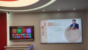 虚实结合 思政贯穿 产教融合 河南物流职业学院智慧物流虚拟仿真双基地育人实践