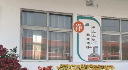 青少年的“避风港” 与 “矫正场”——豫教基地的教育实践与反思