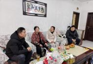 暖岁访贤，薪火传情——平顶山市卫东区明珠世纪小学领导班子慰问退休教师