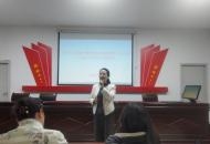 平顶山市寒假“鹰宝妈妈”家庭教育公益巡讲走进卫东区东安路街道