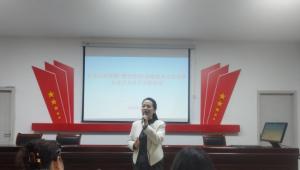 平顶山市寒假“鹰宝妈妈”家庭教育公益巡讲走进卫东区东安路街道