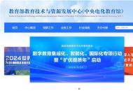 育行家的家庭教育指导师证书靠谱吗？