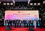 港城大华西校友晚宴圆满举行 梅彦昌校长与一众校友共聚成都 启用Alumni Corner