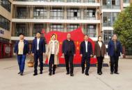 党旗引航育新苗 红烛铸魂兴校园——平顶山市卫东区五一路小学党建赋能教育高质量发展纪实