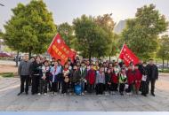 “赓续血脉·清明祭英烈”家校社共育厚植家国情怀